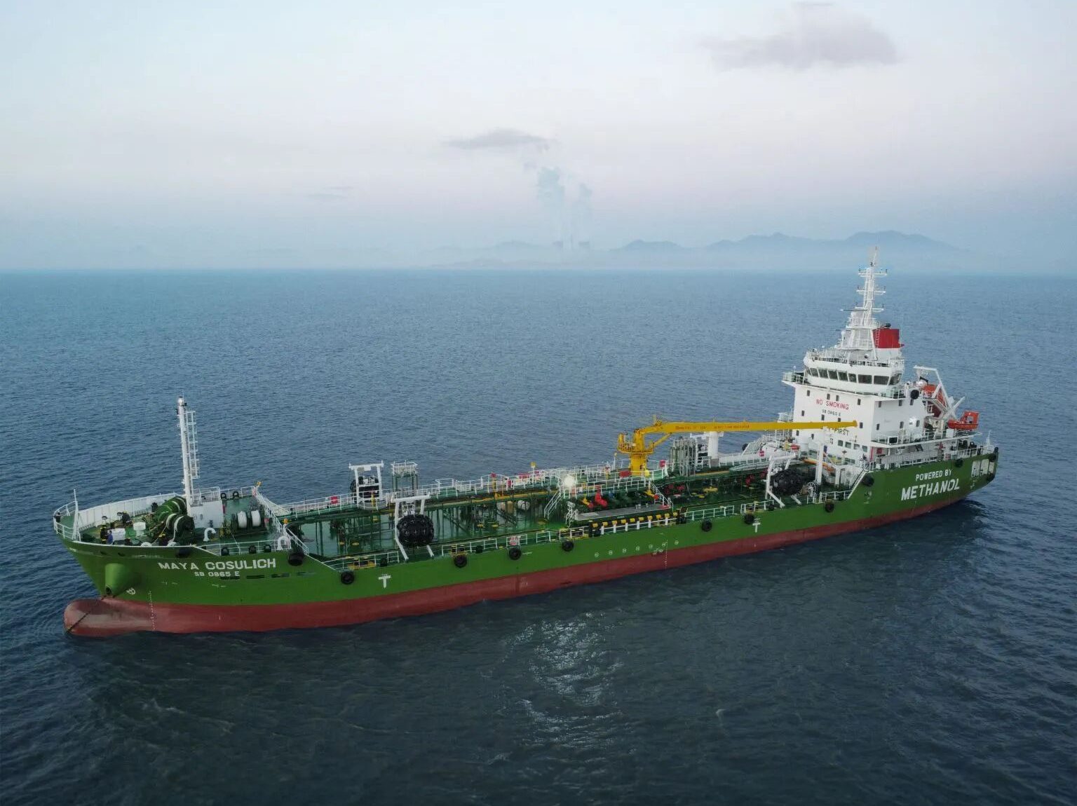 綠色航運(yùn)新里程碑 全球首艘甲醇燃料、運(yùn)輸與加注一體化船舶“Maya Cosulich”號開啟遠(yuǎn)洋征程